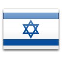 Ізраїль - флаг