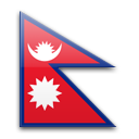 Непал - флаг