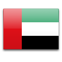 Об'єднані Арабські Емірати - флаг