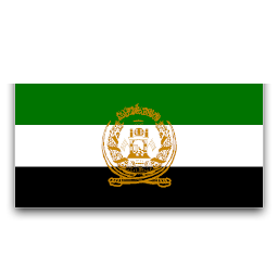 Ісламський Емірат Афганістан, 1992 - 2001