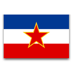 Македонія, з 1991