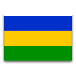 Демократична Республіка Судан, 1969 - 1985
