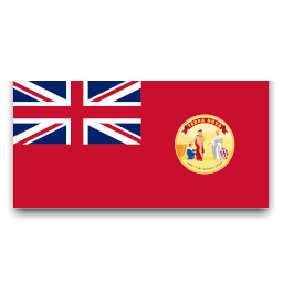 Ньюфаундленд, 1713 - 1949