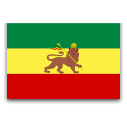 Ефіопська імперія, 1872 - 1974