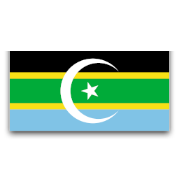 Федерація Південної Аравії, 1962 - 1967