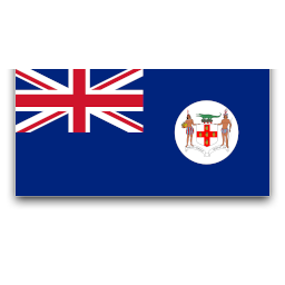 Ямайка, 1655 - 1962