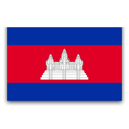 Королівство Камбоджа, 1953 - 1970