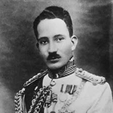 Kingdom of Iraq, Ghazi I, 1933 - 1939