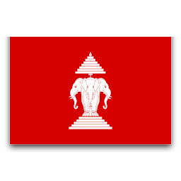 Королівство Лаос, 1945 - 1975