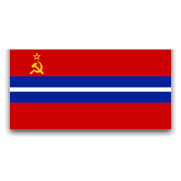 Киргизька Радянська Соціалістична Республіка, 1922 - 1990