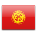 Киргизька Республіка, з 1991