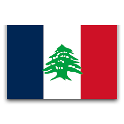 Великий Ліван, 1920-1946