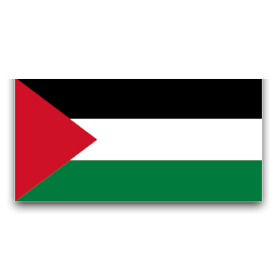 Палестинська Національна Адміністрація, з 1994