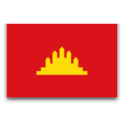 Демократична Кампучія, 1975 - 1979