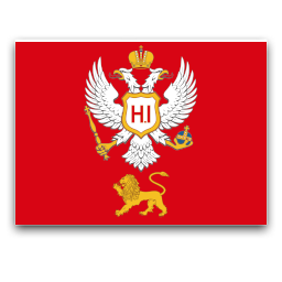 Князівство Чорногорія, 1852 - 1910