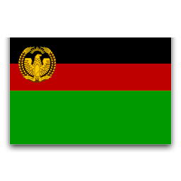 Республіка Афганістан, 1973 - 1978