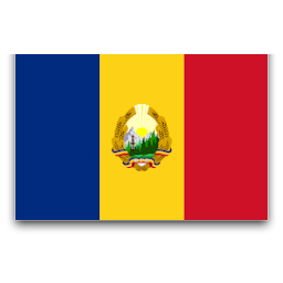 Румунcька Народна Республіка, 1947 - 1965