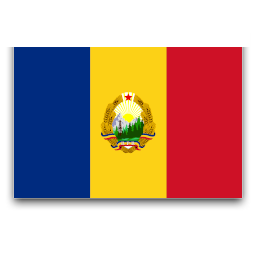 Соціалістична Республіка Румунія, 1965 - 1989