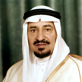 Kingdom of Saudi Arabia, Khalid, 1975 - 1982