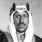 Kingdom of Saudi Arabia, Saud, 1953 - 1964