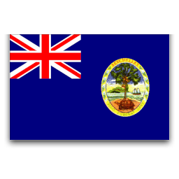 Сейшельські Острови, 1903 - 1976