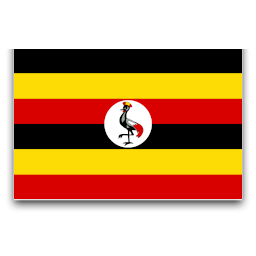 Republic of Uganda, from 1963