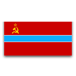 Узбецька Радянська Соціалістична Республіка, 1925 - 1991