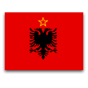 Народна Соціалістична Республіка Албанія