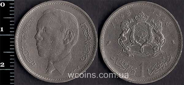Монета Марокко 1 дирхам 1968