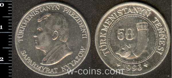 Монета Туркменістан 50 теньге 1993