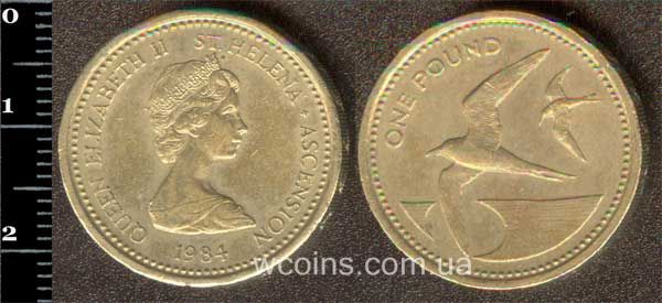 Монета Святої Єлени та Вознесіння О-ви 1 фунт 1984