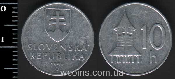 Монета Словаччина 10 геллерів 1994