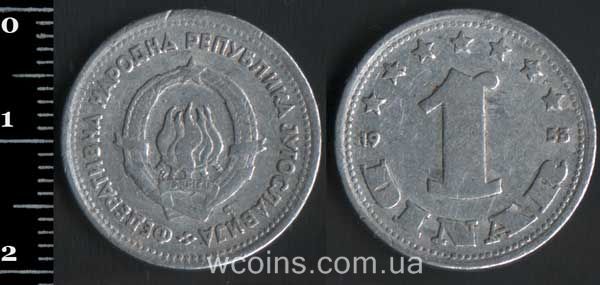 Монета Югославія 1 динар 1953