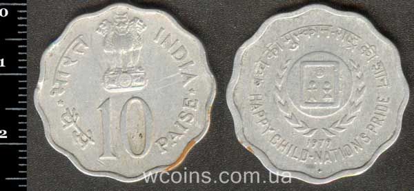 Монета Індія 10 пайс 1979