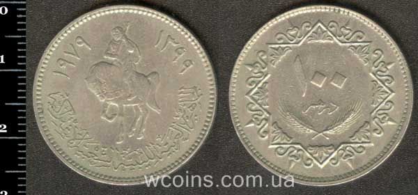 Coin Libya 100 dirhams 1979