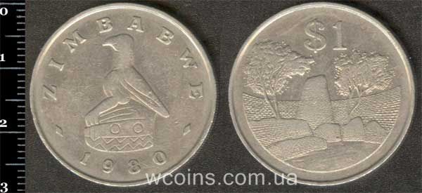 Монета Зімбабве 1 долар 1980