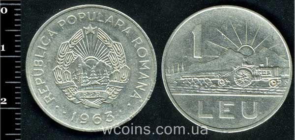 Монета Румунія 1 лей 1963