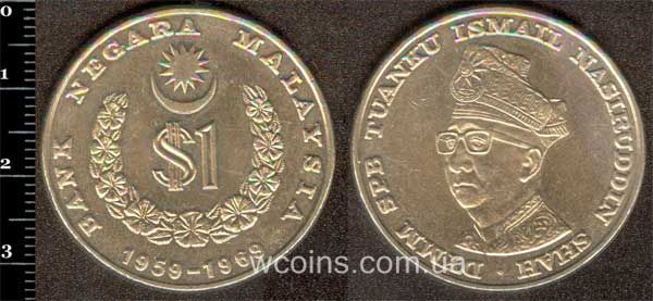 Монета Малайзія 1 рінгіт 1969