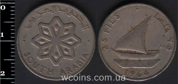 Coin Yemen 25 fils 1964