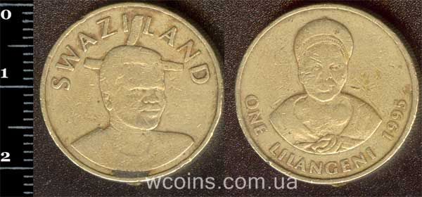 Монета Свазіленд 1 ліланґені 1995