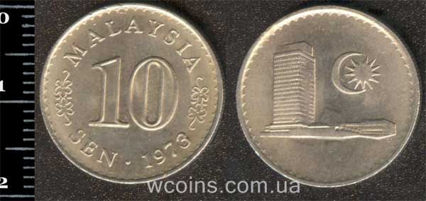 Монета Малайзія 10 сен 1973