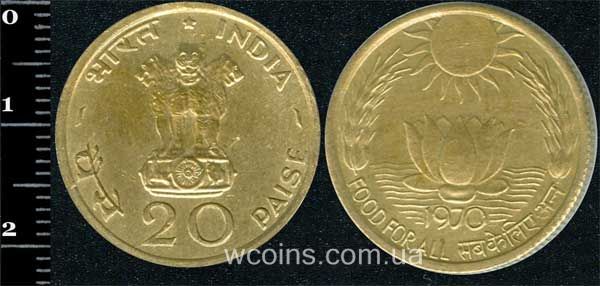 Монета Індія 20 пайс 1970
