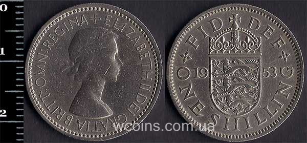 Монета Великобританія 1 шилінг 1953
