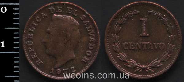 Монета Сальвадор 1 сентаво 1972