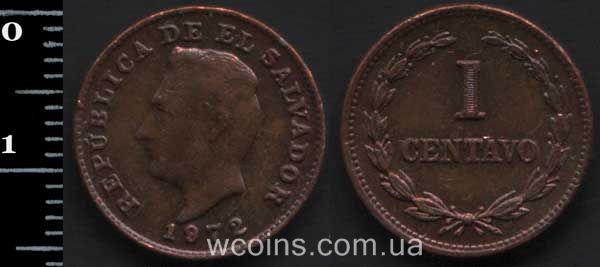 Монета Сальвадор 1 сентаво 1972