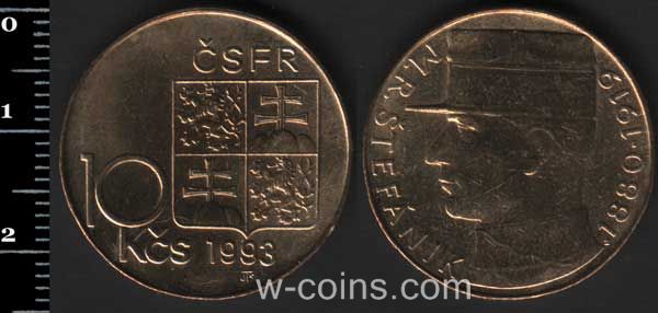 Монета Чехословаччина 10 крон 1993