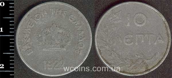 Монета Греція 10 лепт 1922