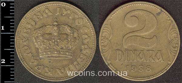 Монета Югославія 2 динара 1938