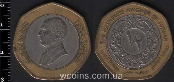 Монета Йорданія 1/2 динара 1997