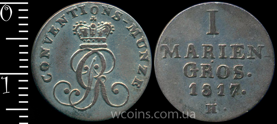 Монета Ганновер 1 марієнгрош 1817